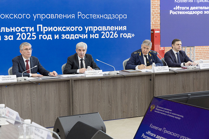 Фото: правительство Тульской области