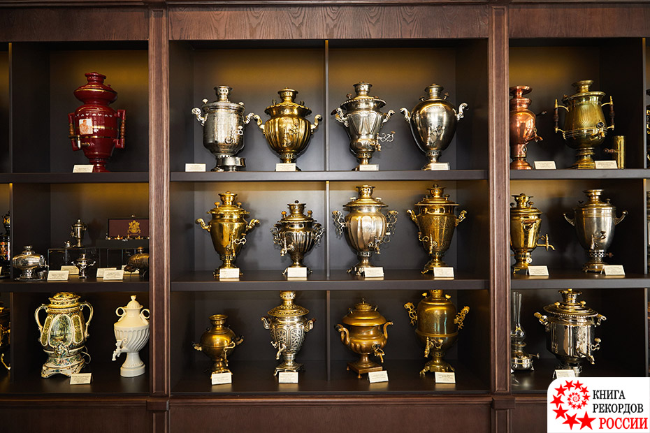 Фото: Книга рекордов России