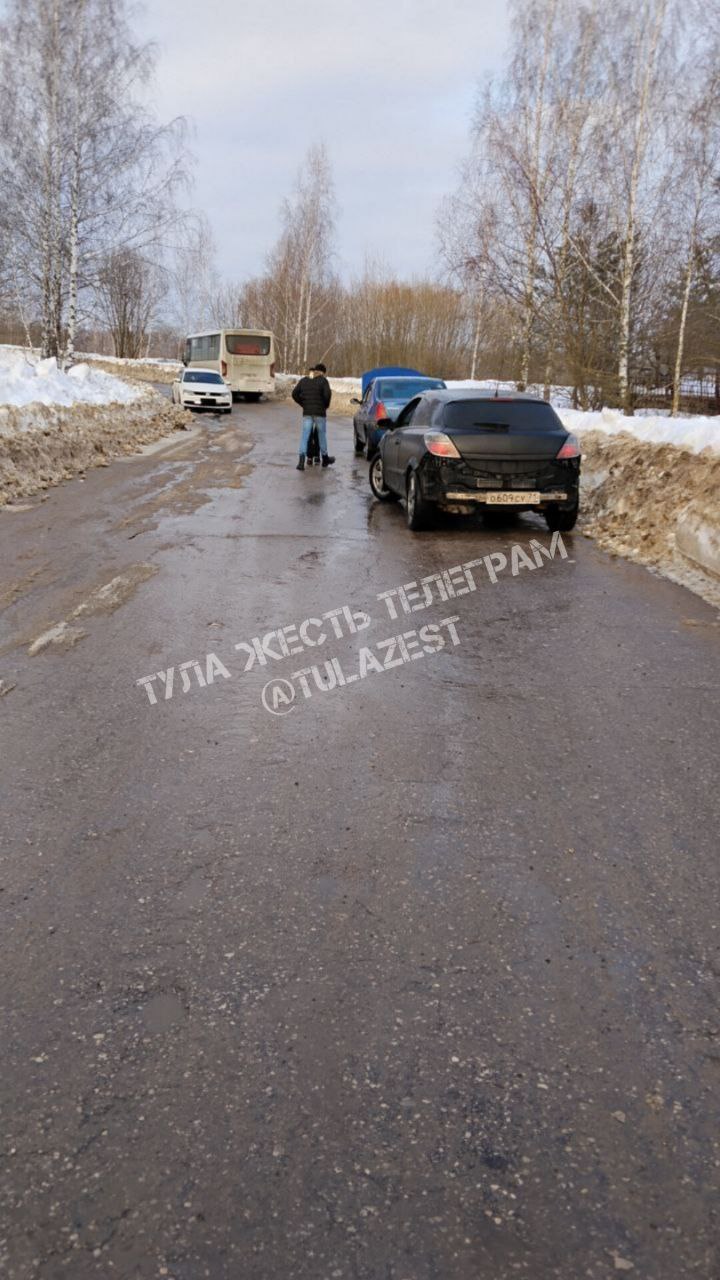 Фото: телеграм-канал