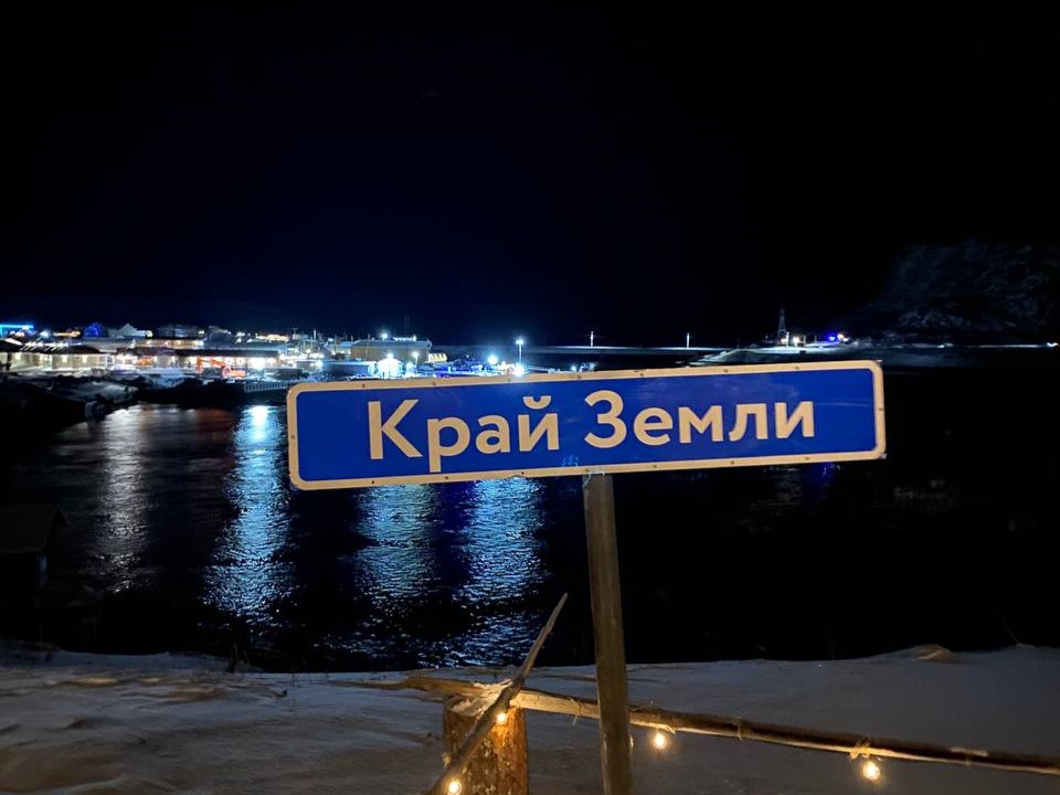 Фото: Тульская служба новостей