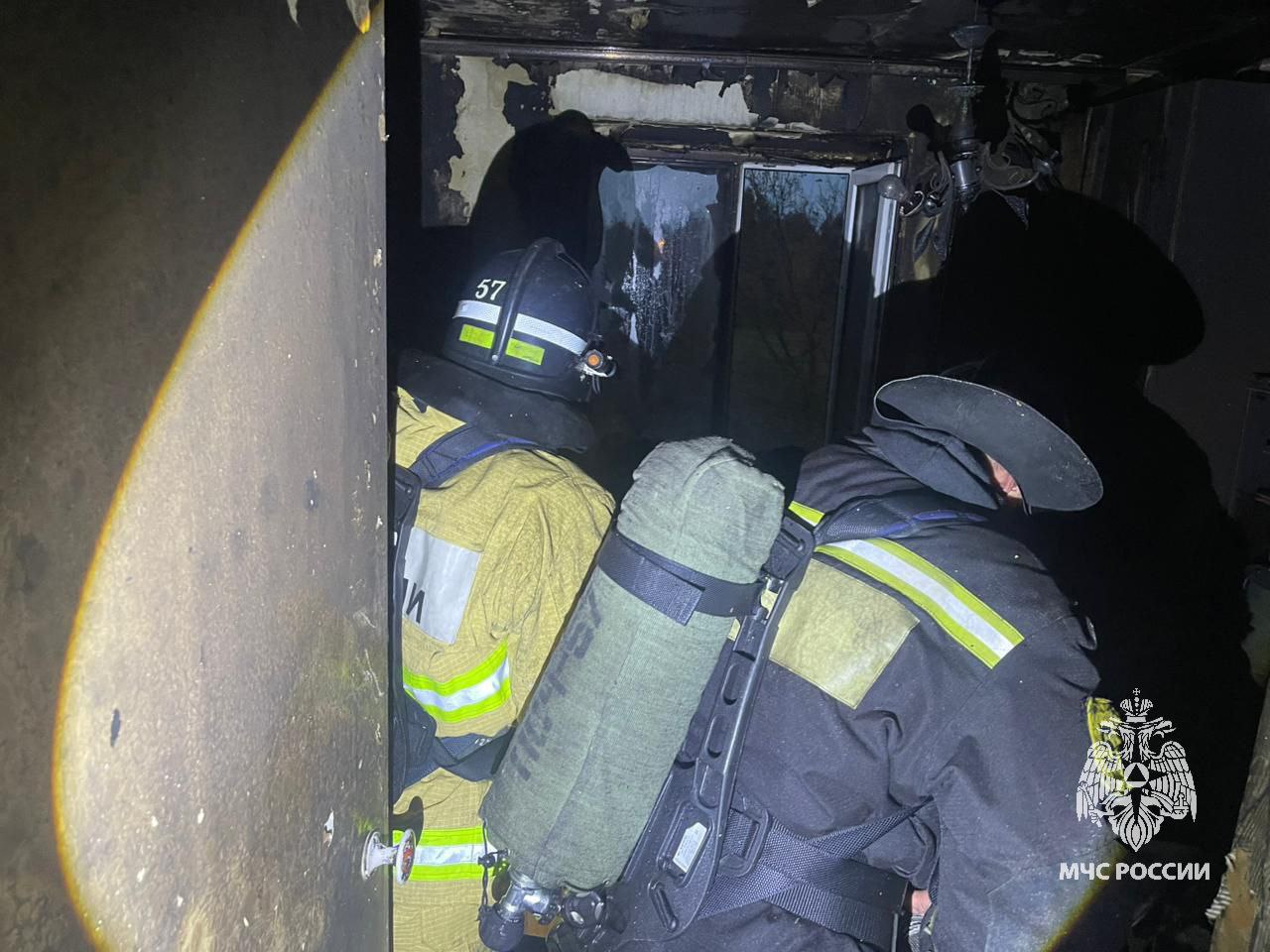 Фото: ГУ МЧС России по Тульской области