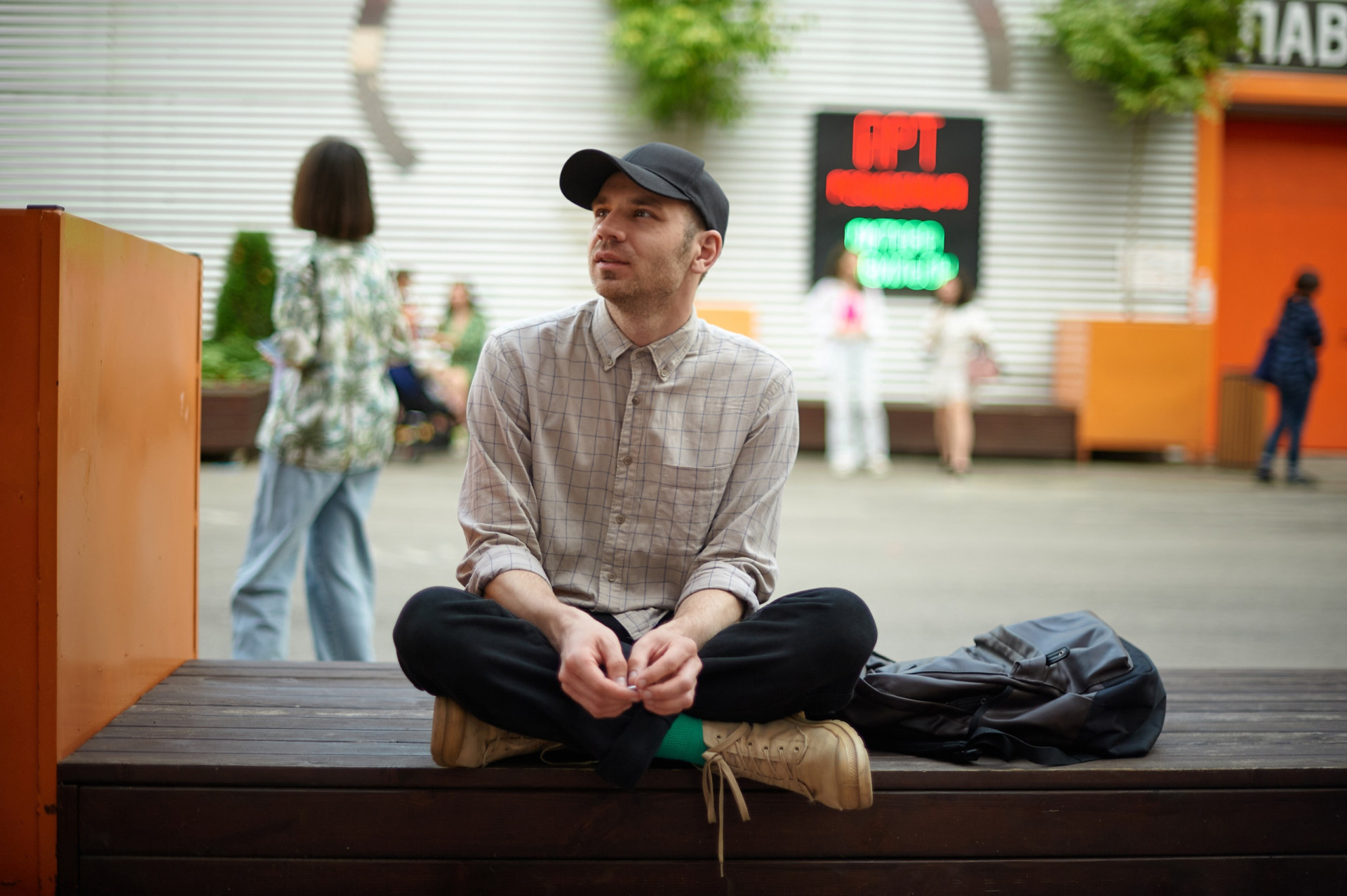 Фото из архива Олега Агафонова.