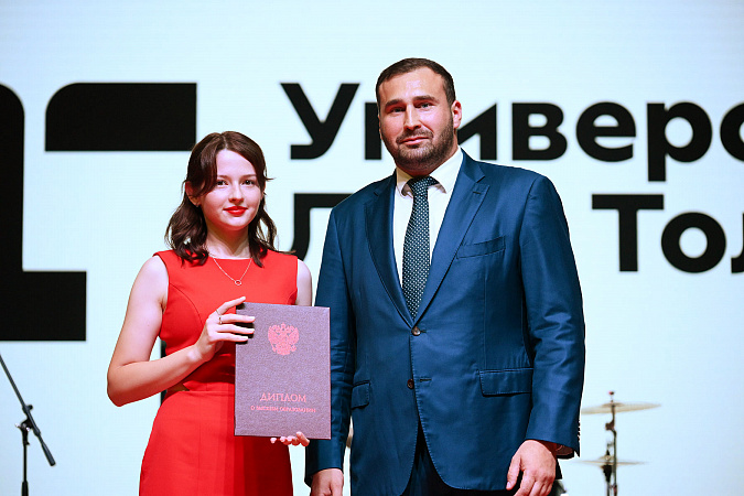 В ТулГУ и педагогическом университете вручили дипломы бакалаврам и магистрам В ТулГУ и педагогическом университете вручили дипломы бакалаврам и магистрам