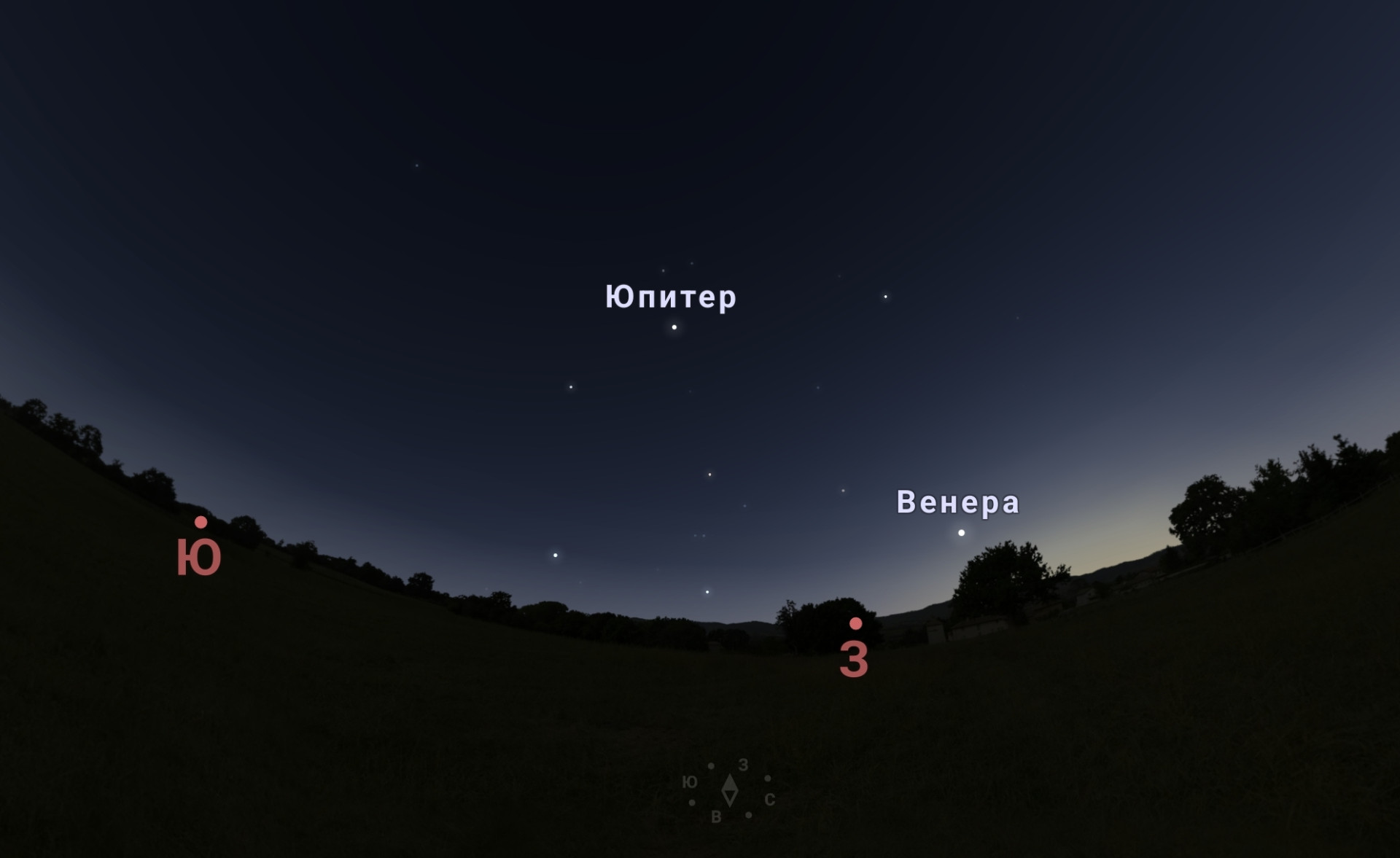 Фото из приложения Stellarium