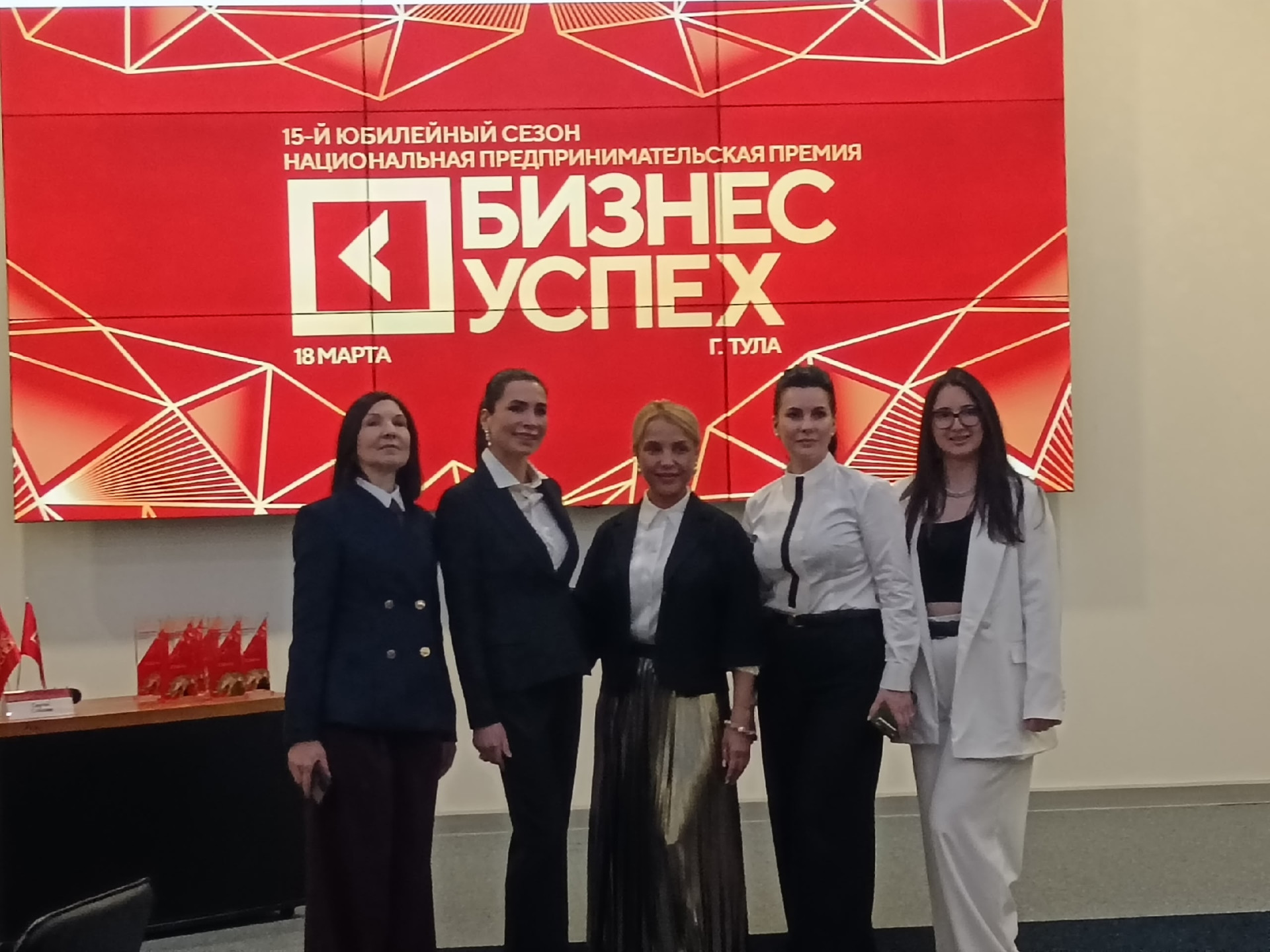 Фото: Тульская служба новостей