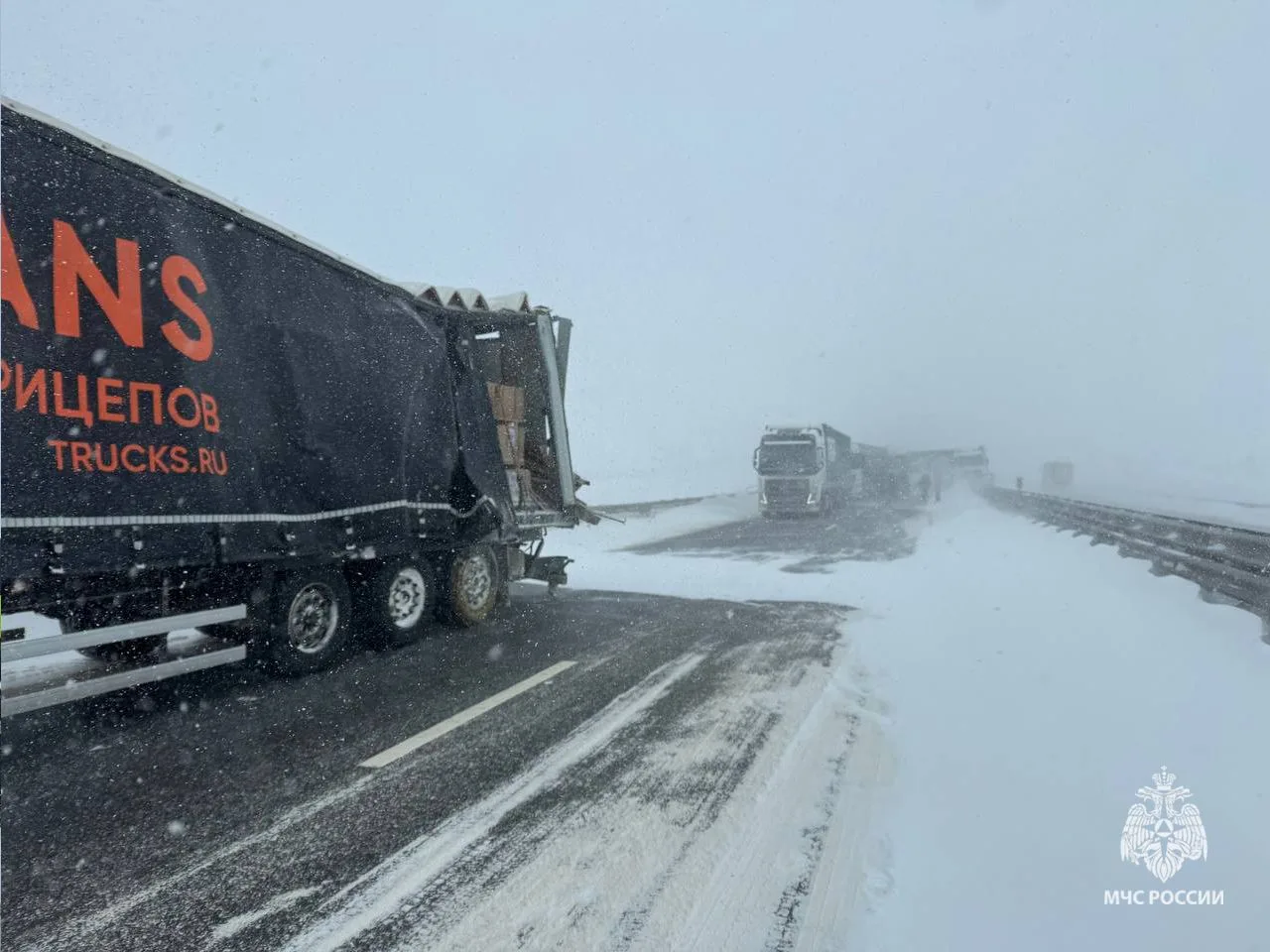 Фото: ГУ МЧС России по Тульской области