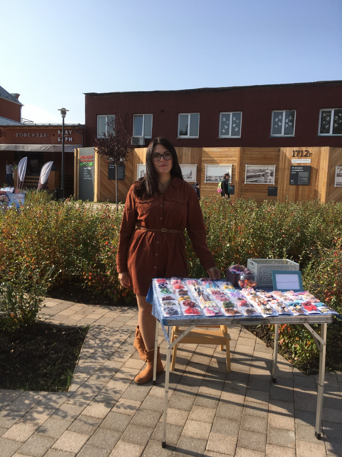 Фото: Анастасия Коваленко