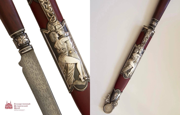 Нож «Танго». Фото: ГИМ