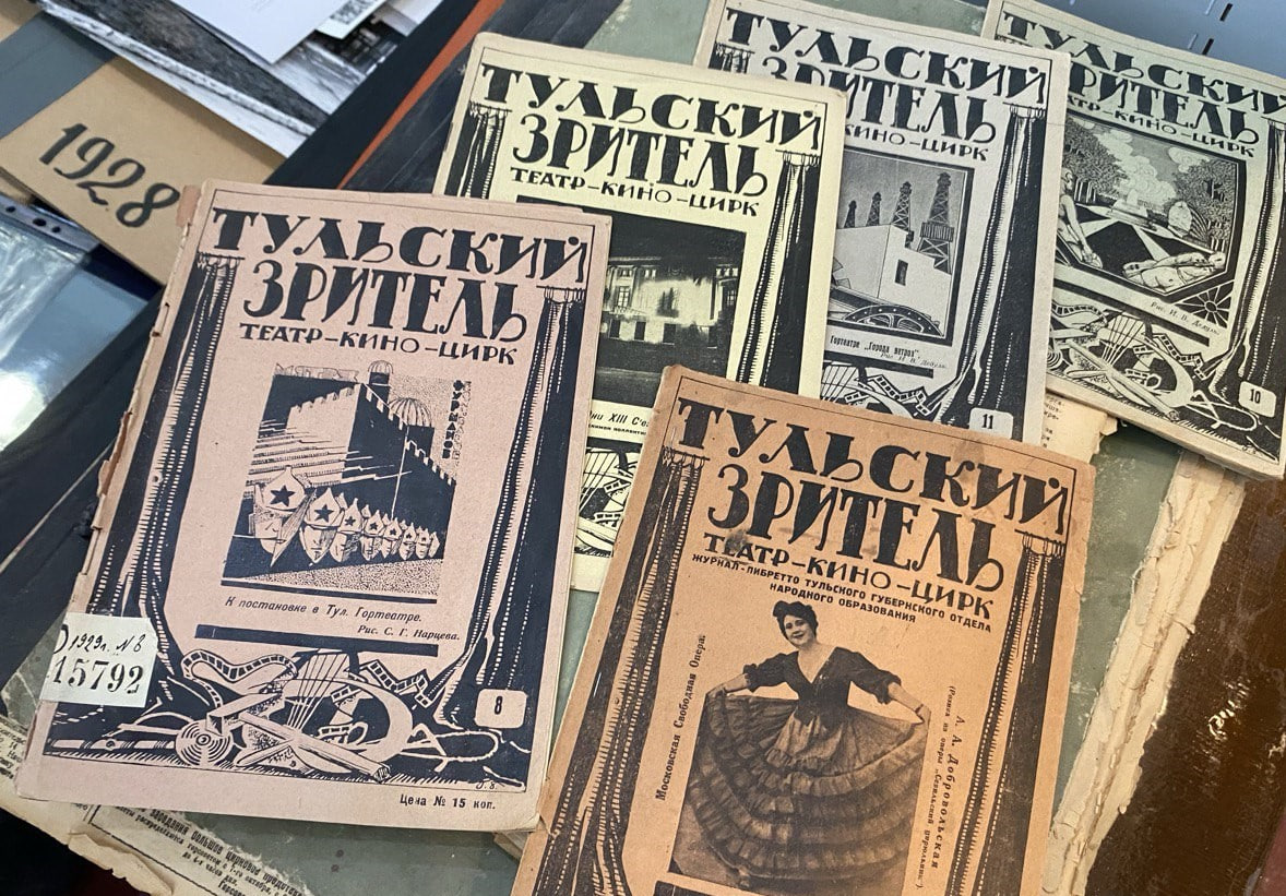 Фото: Тульская служба новостей