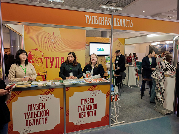 Фото: правительство Тульской области