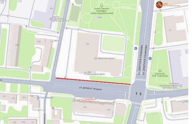 Фото: Telegram-канал 