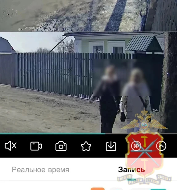 Фото: УМВД России по Тульской области