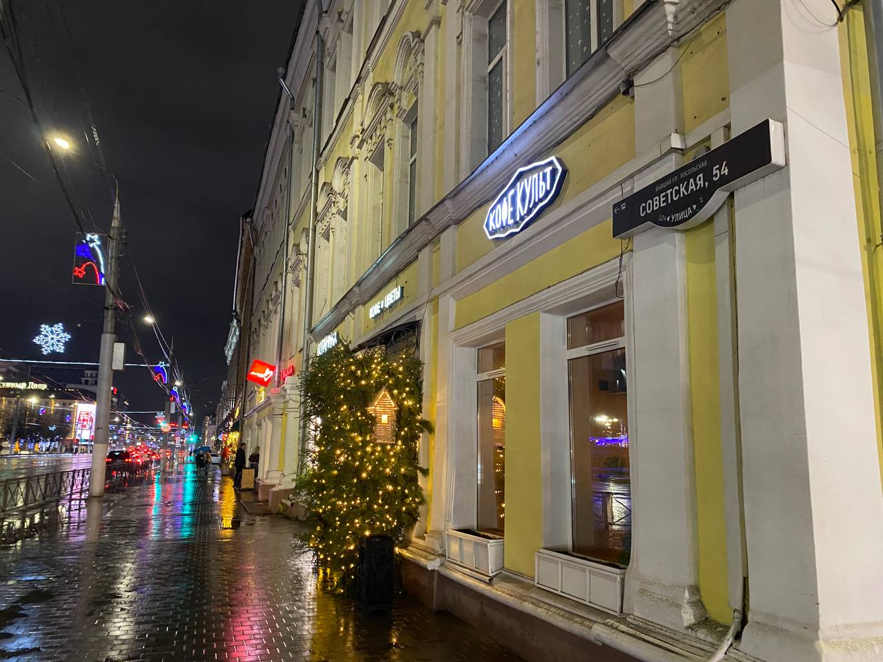 Фото: Тульская служба новостей