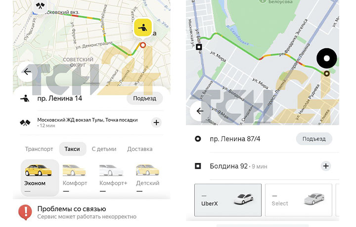 Фото: Тульская служба новостей