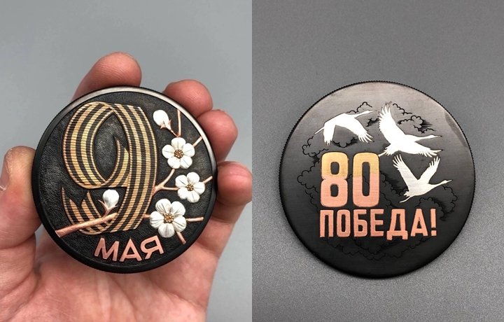 Тематическая медаль. Фото предоставлено Алексеем Бочаровым