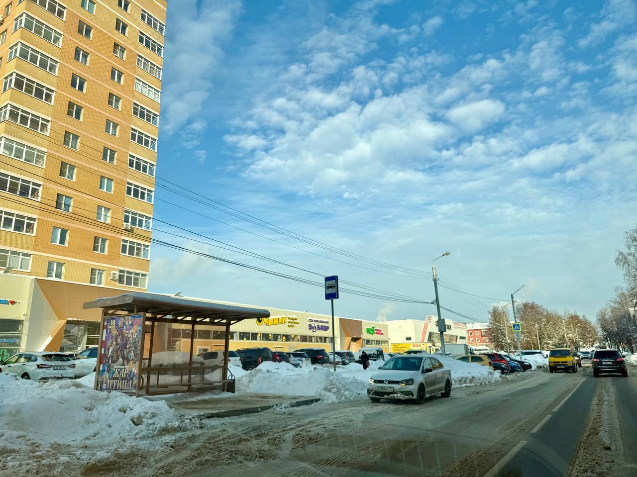 Фото: Тульская служба новостей