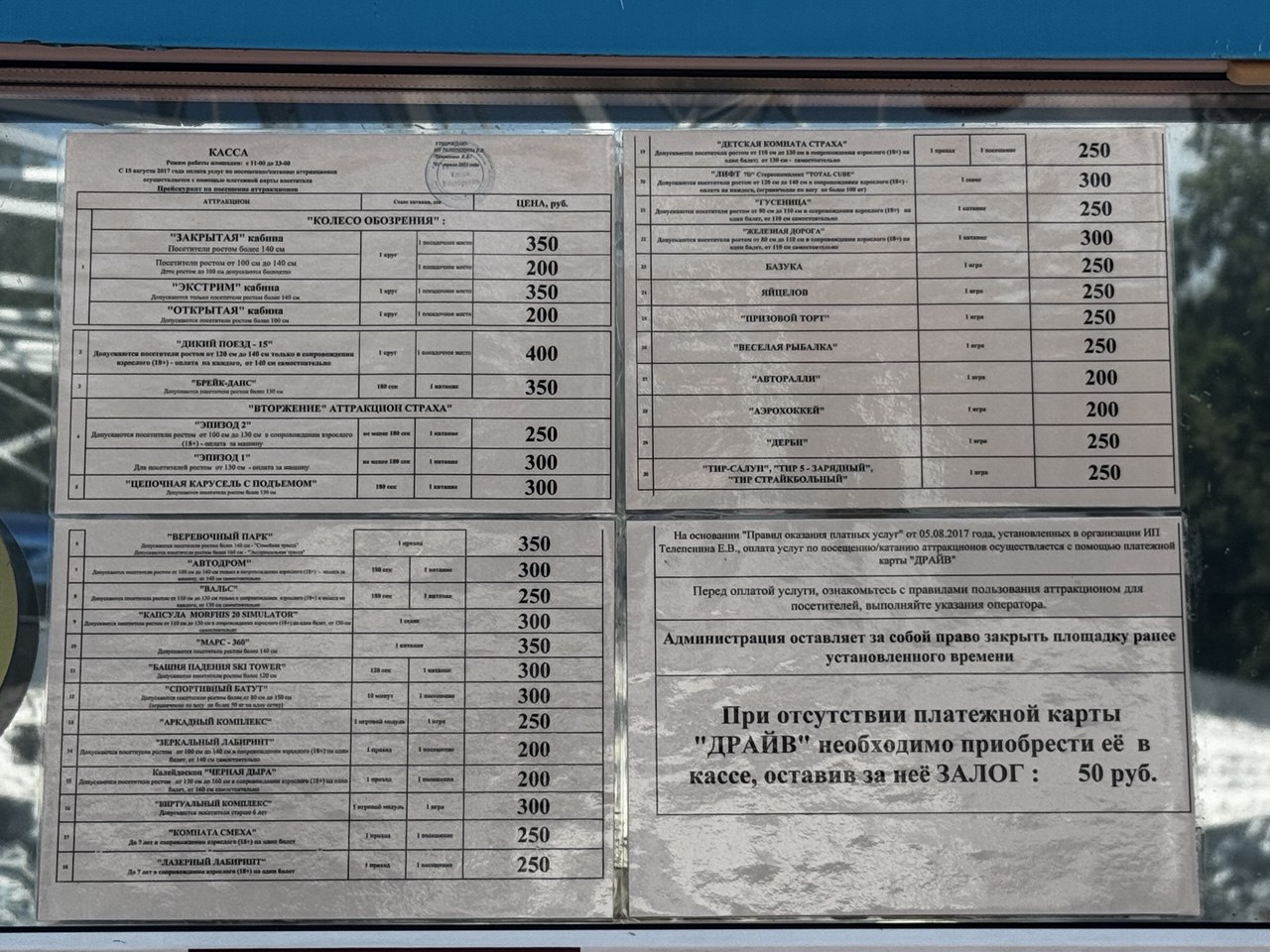 Фото: Тульская служба новостей