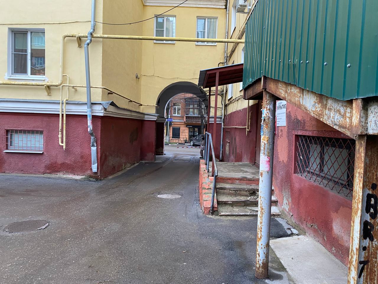 Тульская служба новостей