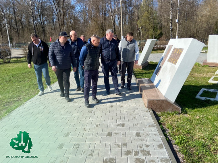 Фото: администрация Тулы