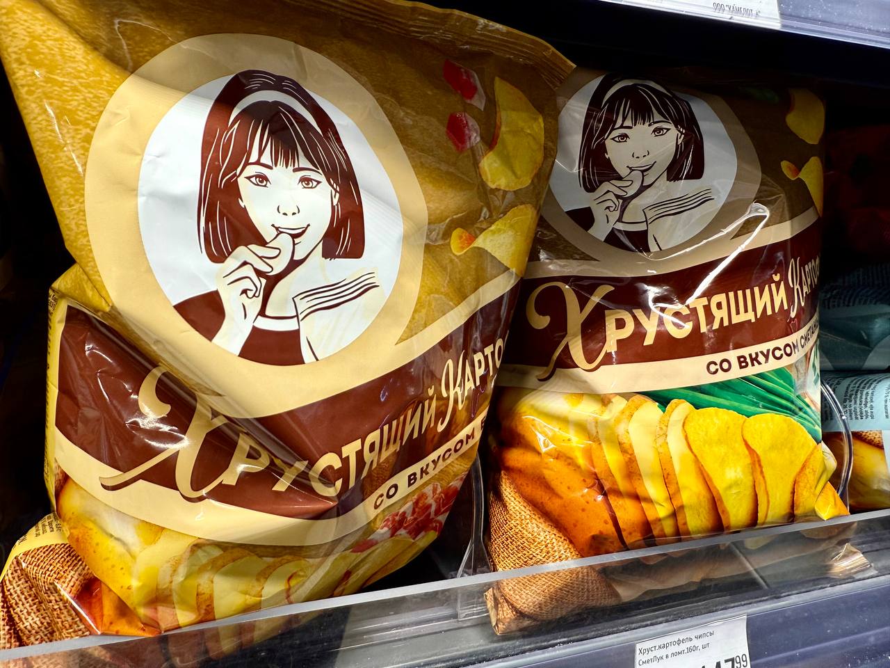 Фото: Тульская служба новостей