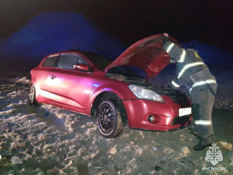 Фото: МЧС России по Тульской области