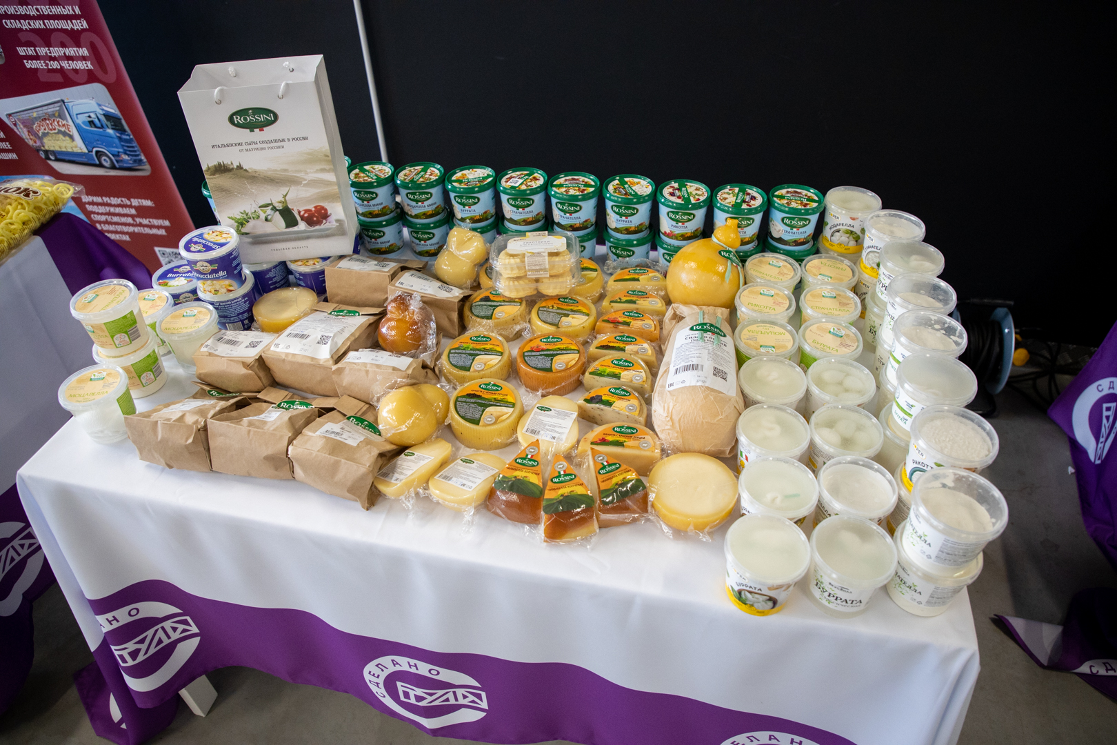 Фото: Тульская служба новостей