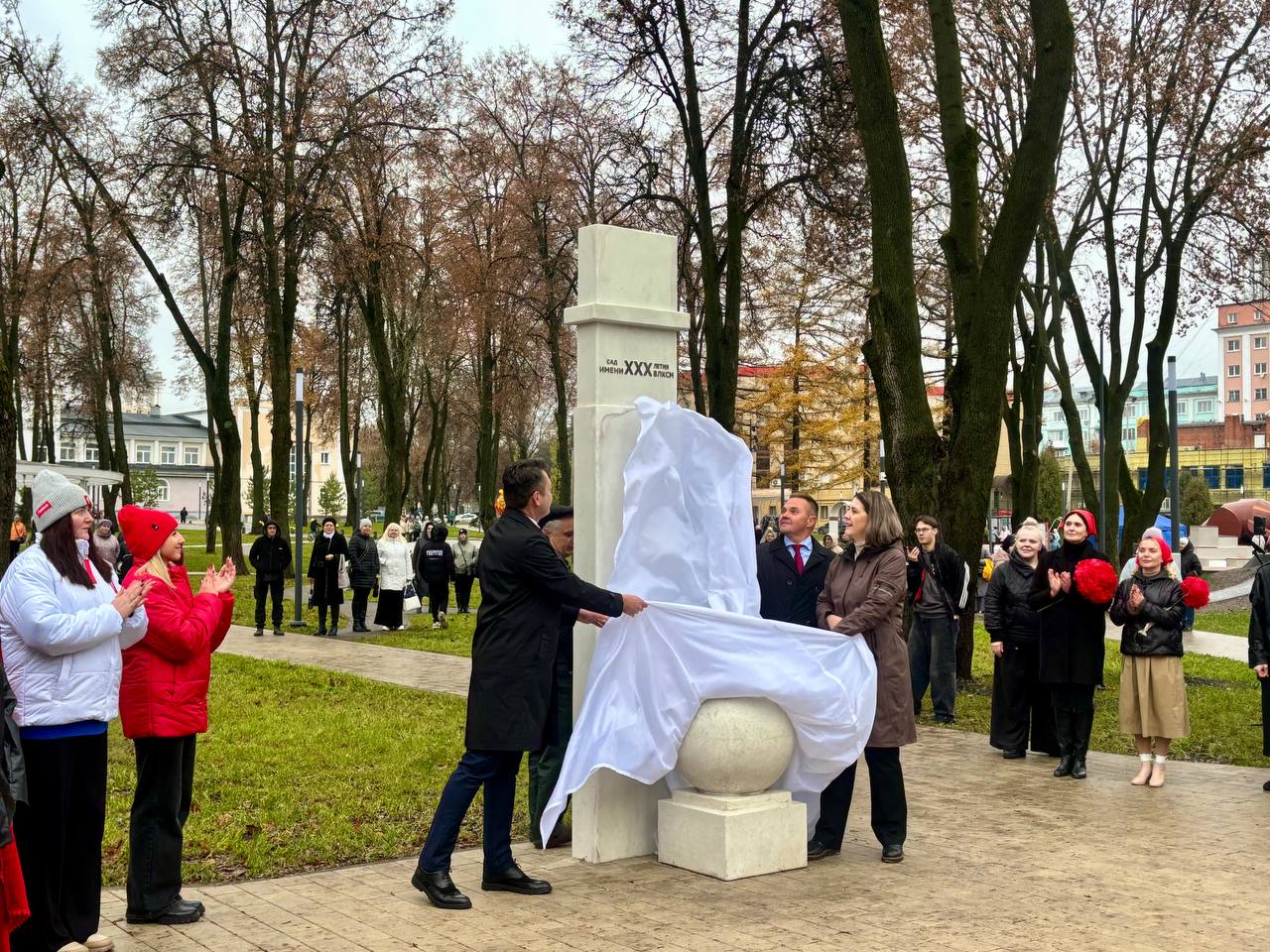 Фото: Правительство Тульской области