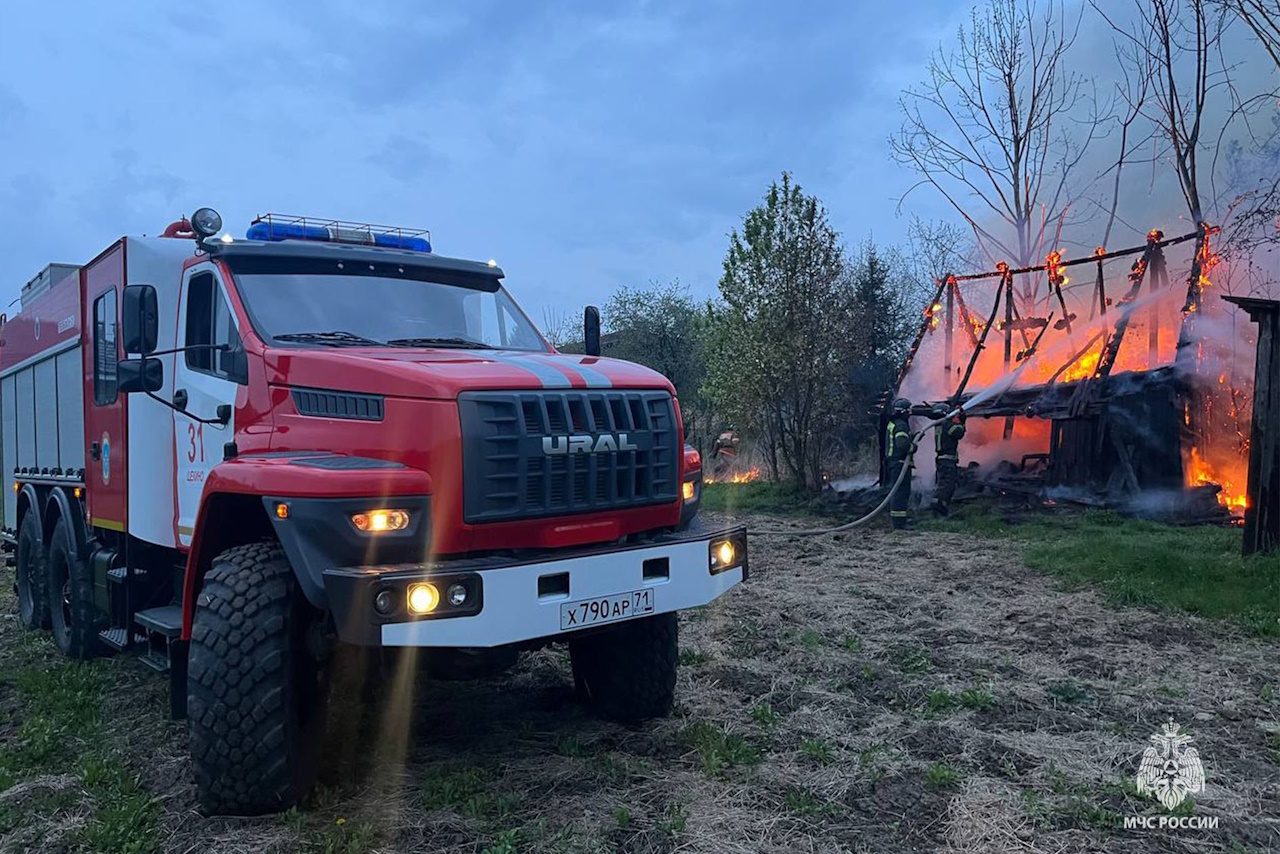 Фото: ГУ МЧС России по Тульской области