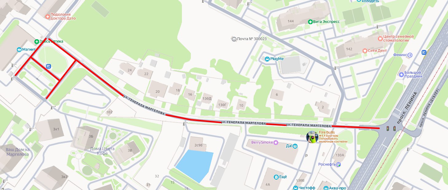 Фото: администрация Тулы