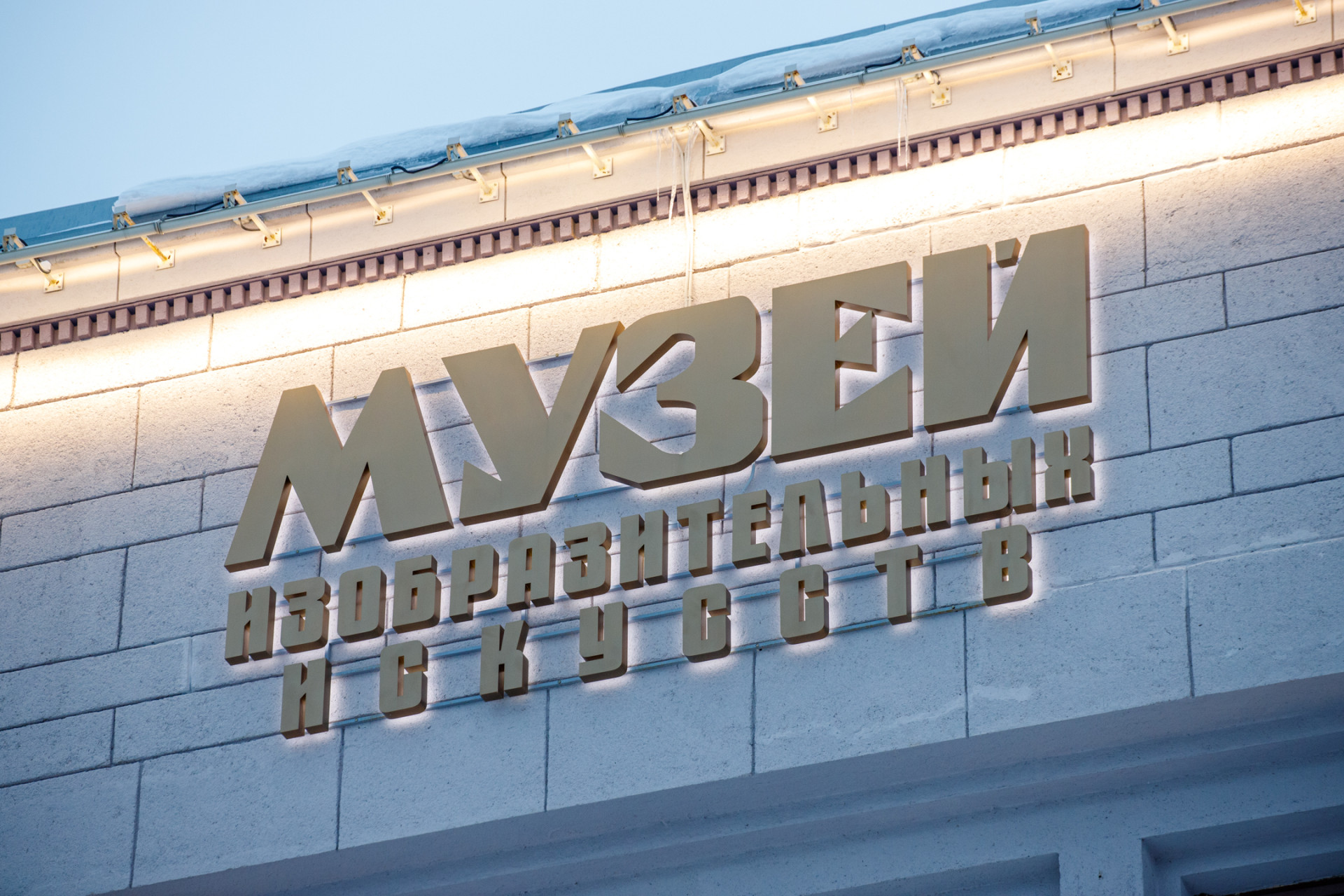 Фото: Тульская служба новостей