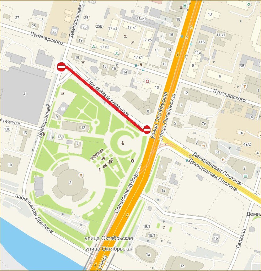 Фото: администрация Тулы