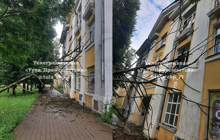 Фото: Telegram-канал «Тула. Происшествия»