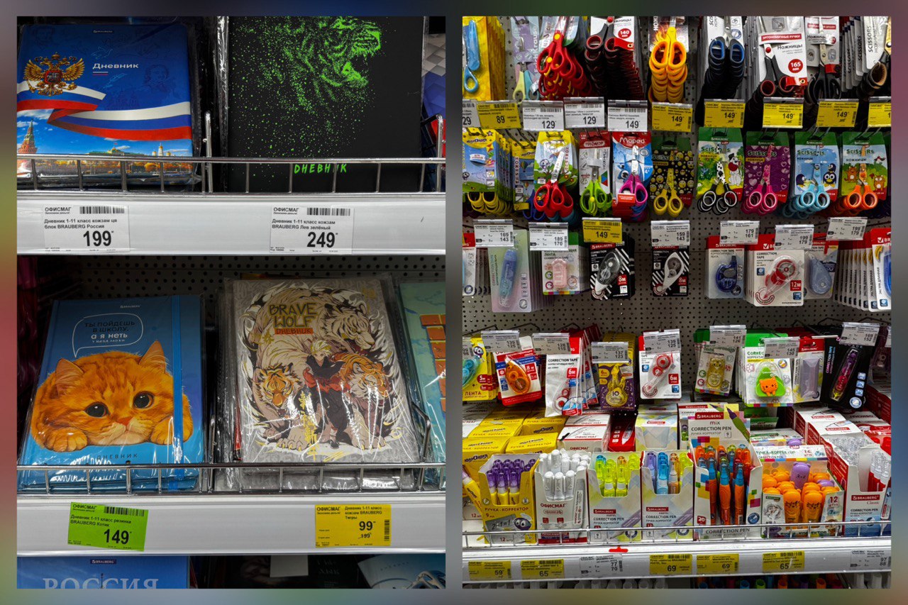 Фото: Тульская служба новостей