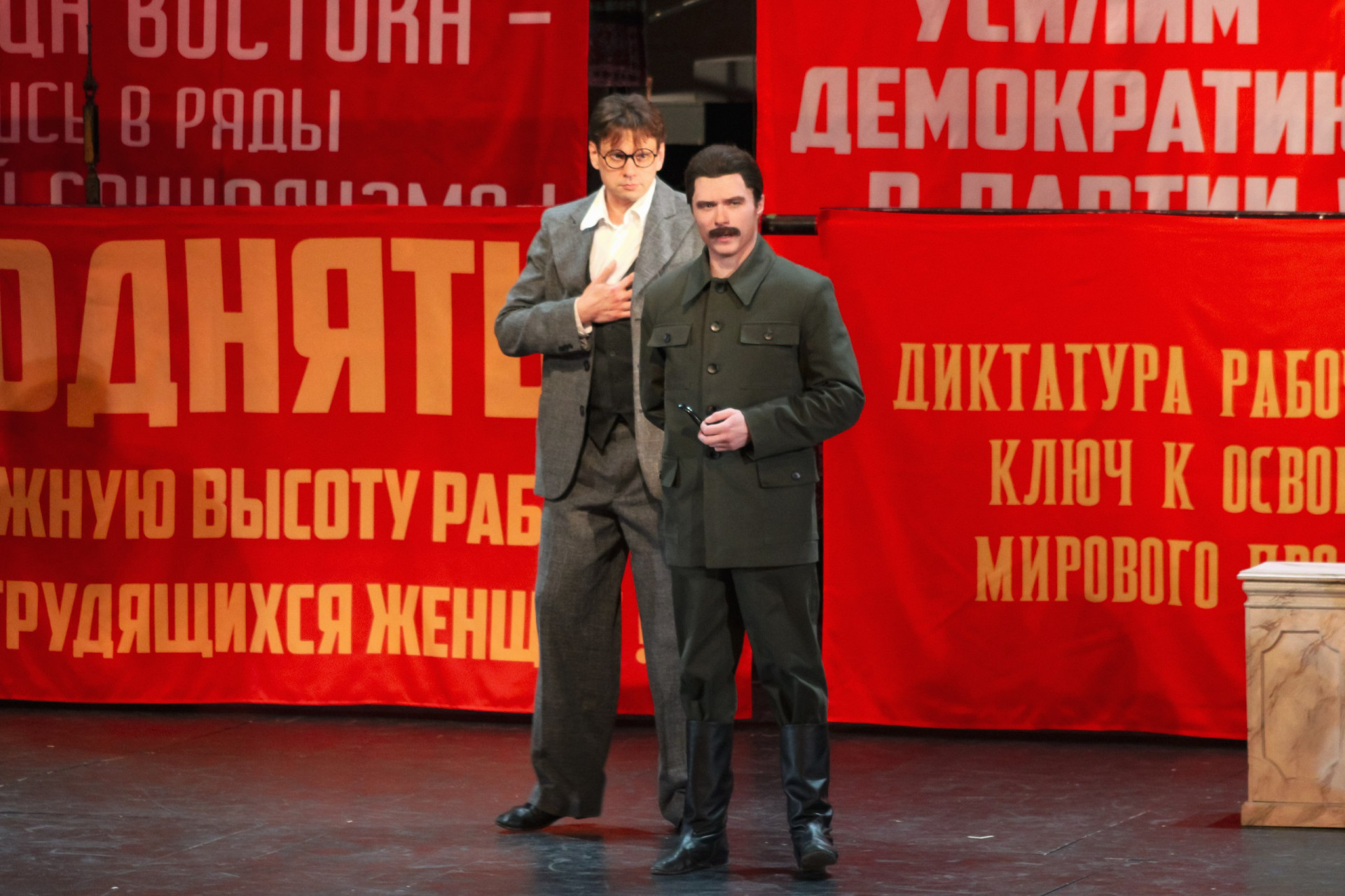 Фото: Тульский академический театр драмы