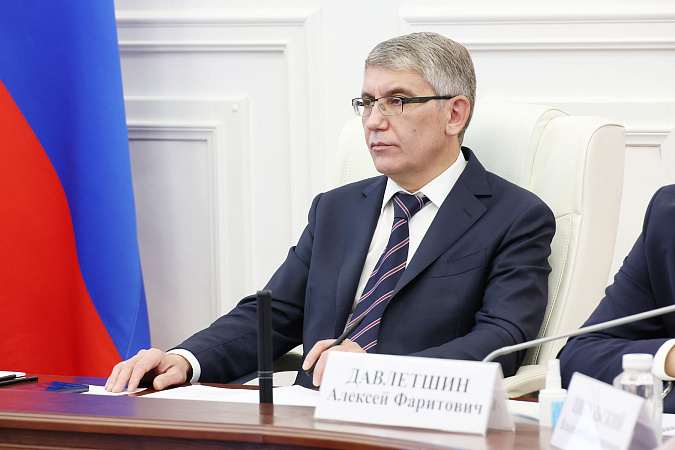 Фото: правительство Тульской области