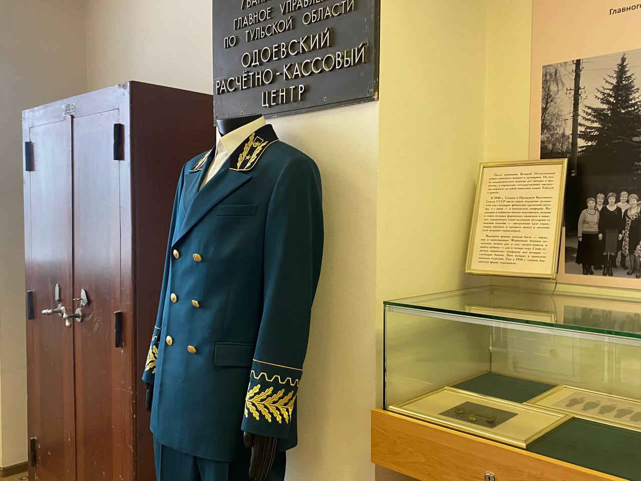 Фото: Тульская служба новостей