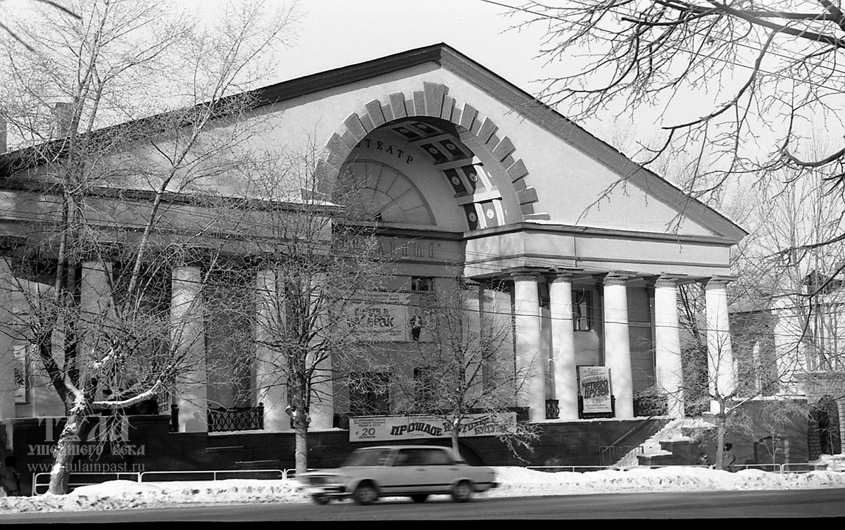 1988 год. Кинотеатр 