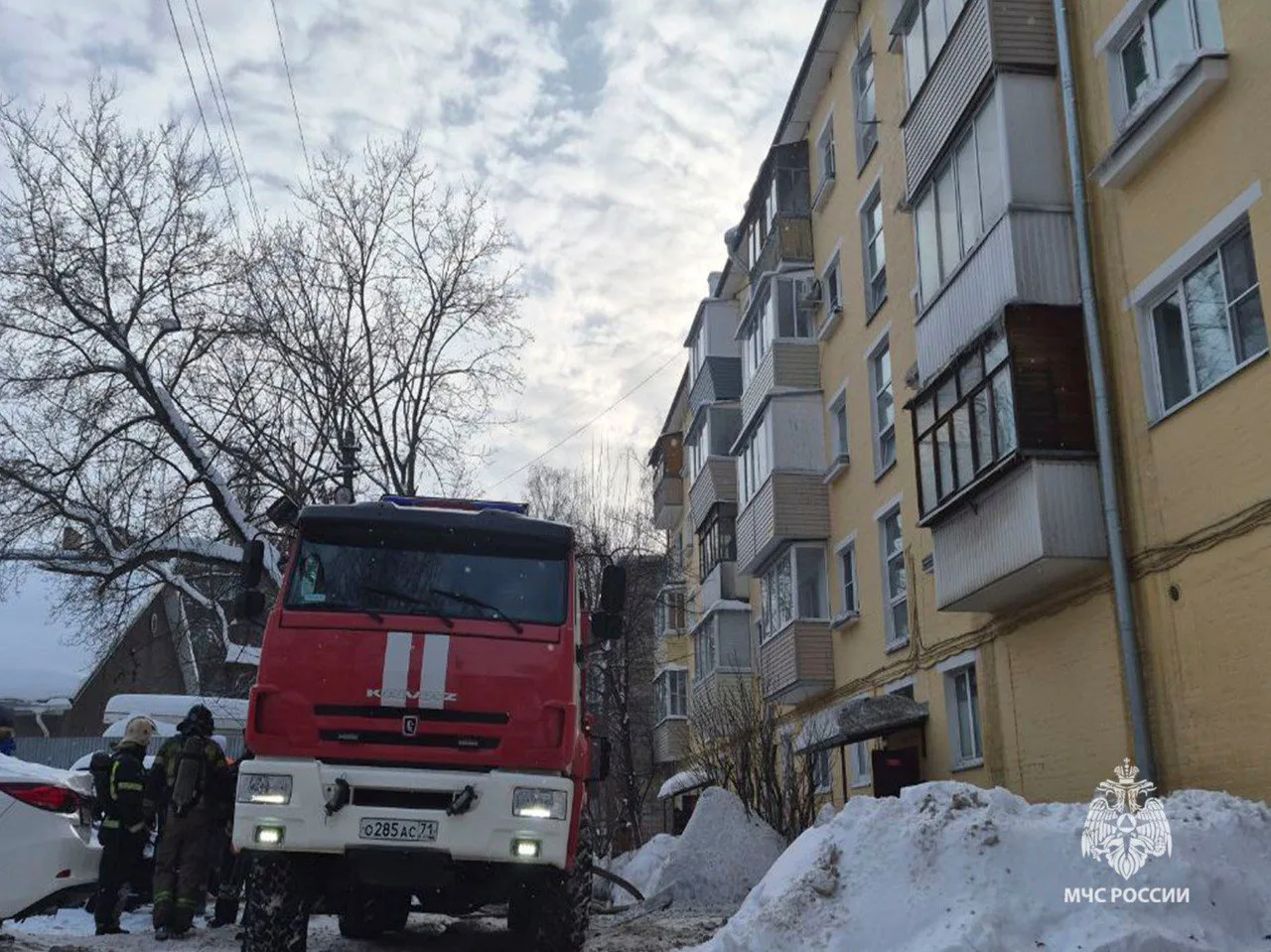 Фото: МЧС России по Тульской области 