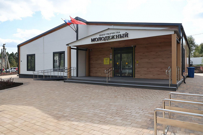 Фото: Правительство Тульской области