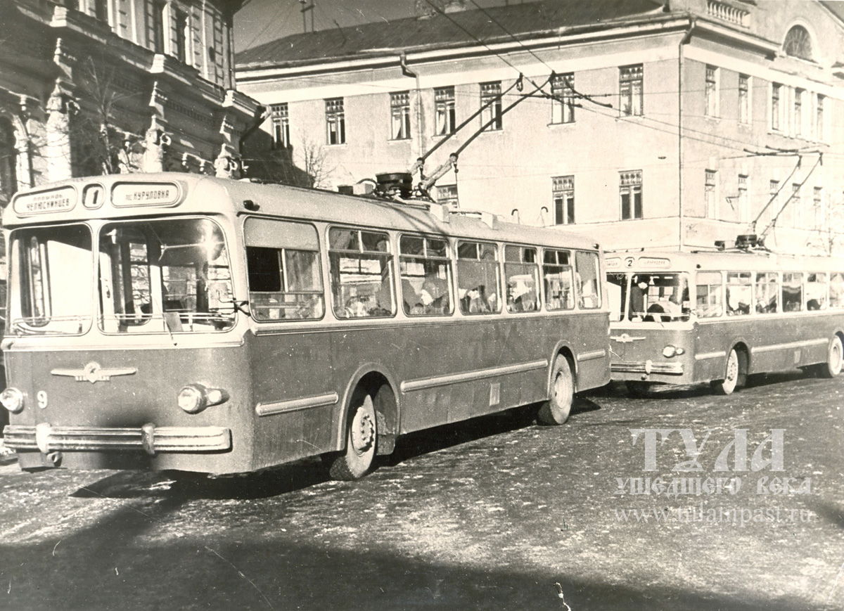 Фото: Тула ушедшего века