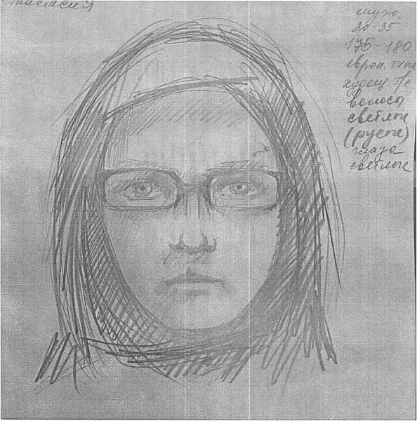 Фото: УМВД России по Тульской области