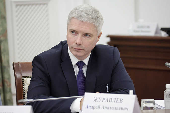 В правительстве Тульской области произошли кадровые изменения В правительстве Тульской области произошли кадровые изменения