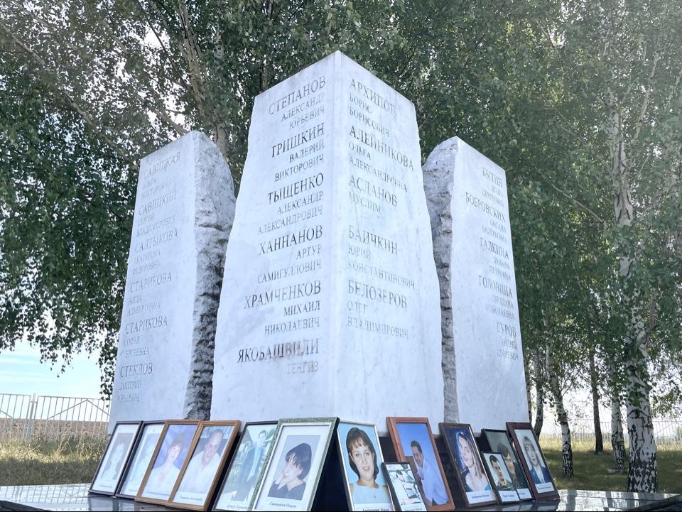 Фото: sebino.ru/