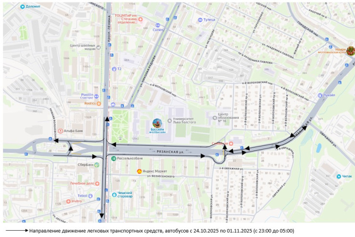 Фото: администрация Тулы