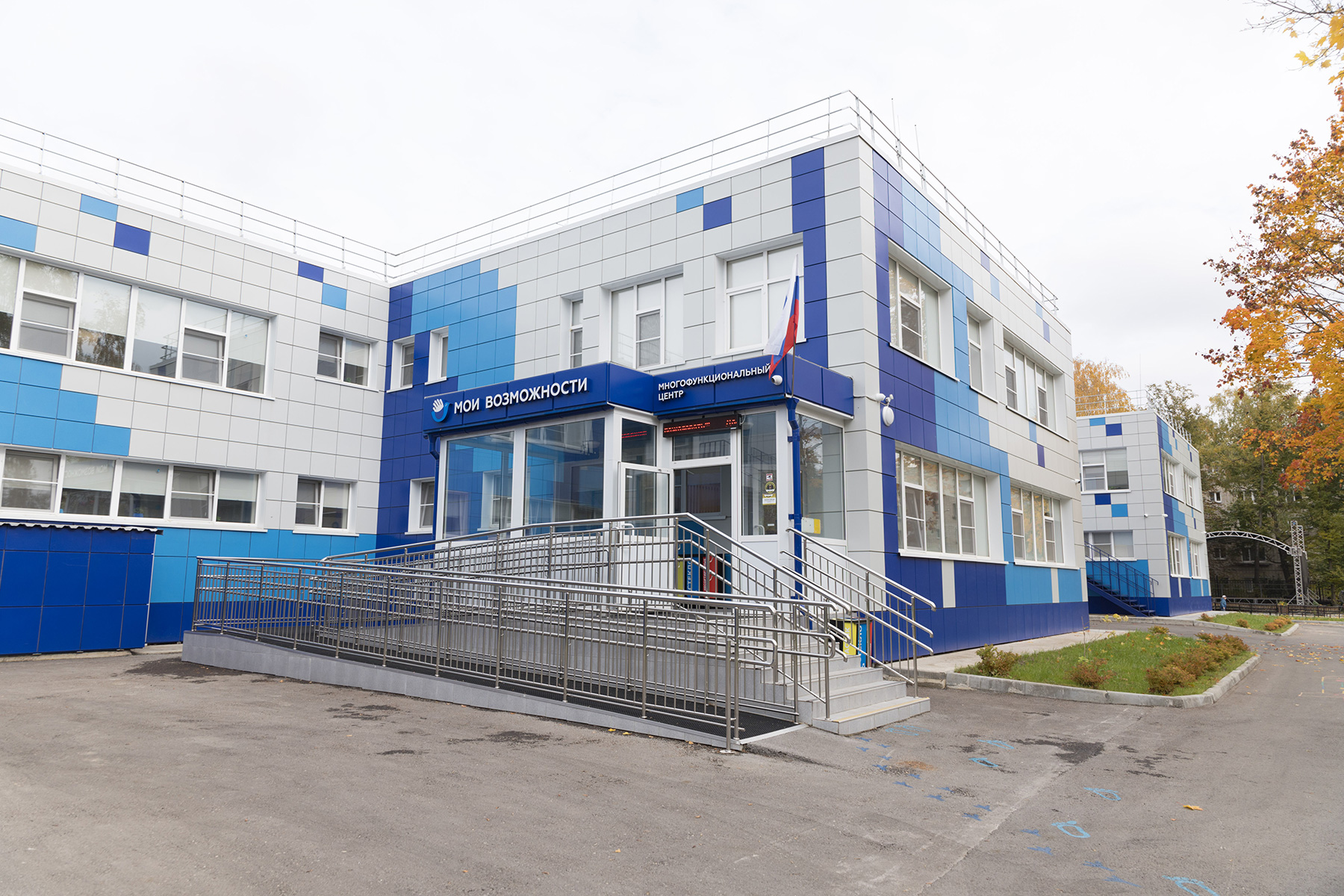 Фото: Правительство Тульской области