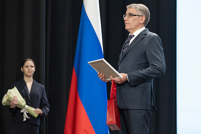 Фото: портал Правительства Тульской области