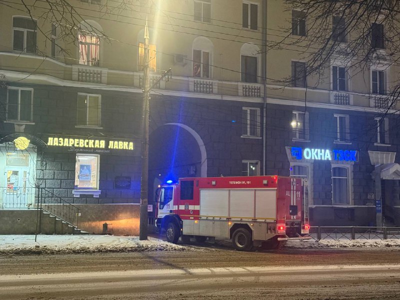 Фото: Тульская служба новостей