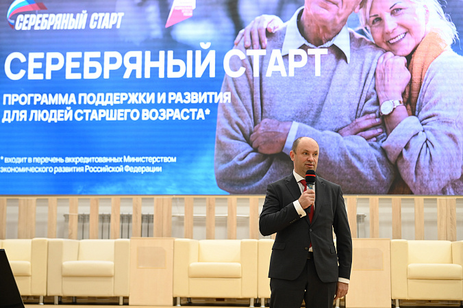 Фото: правительство Тульской области