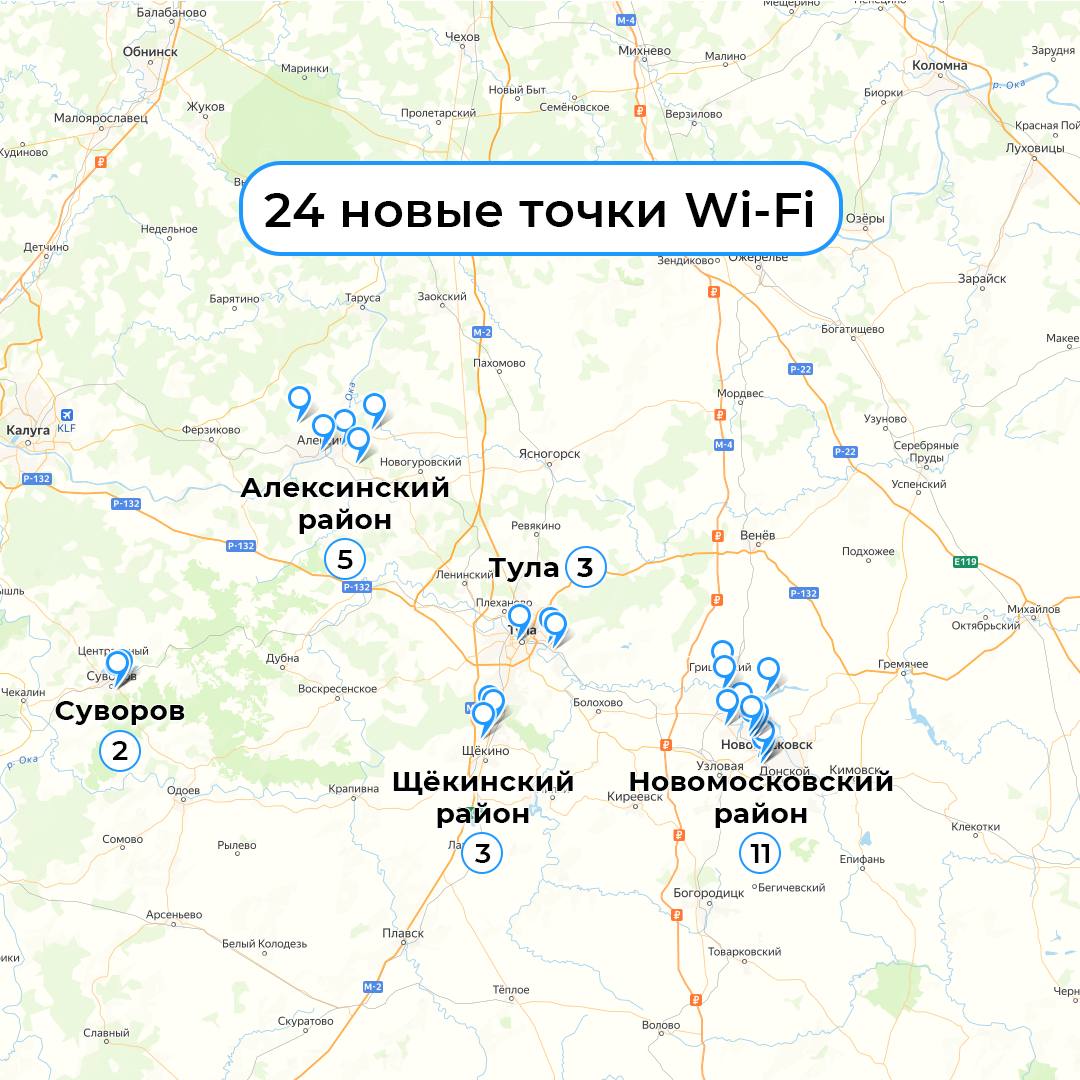 Фото: Telegram-канал Дмитрия Миляева