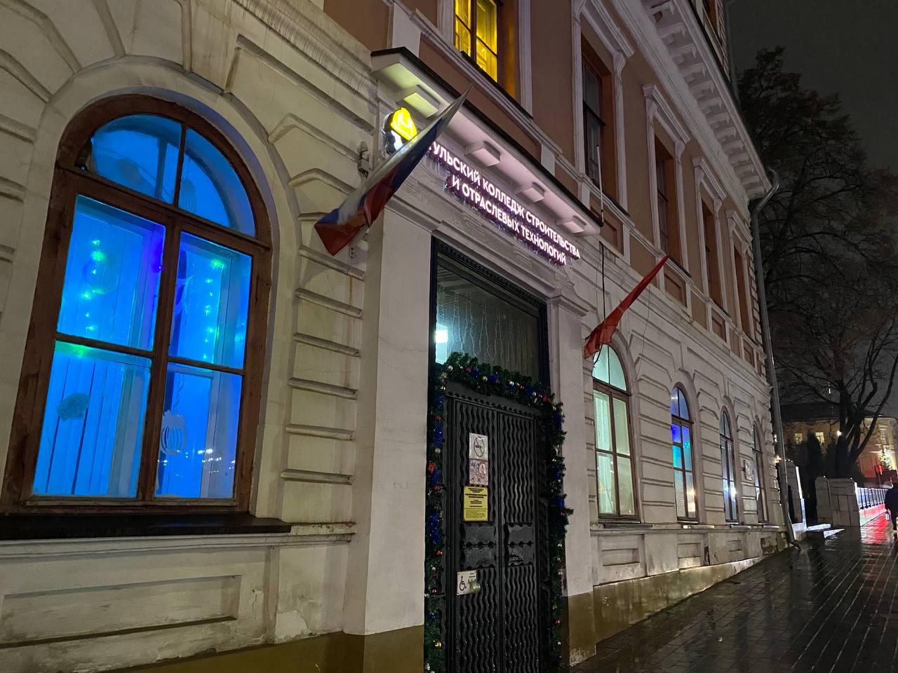 Фото: Тульская служба новостей